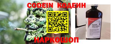спиды Ярцево