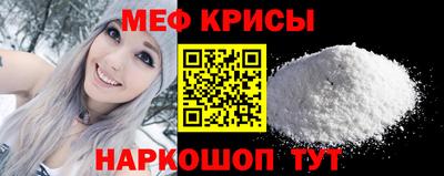 спиды Ярцево
