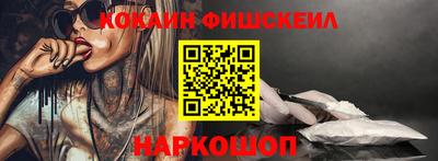 спиды Ярцево