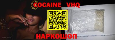 мет Ярославль