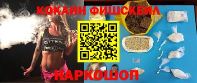 спиды Ярцево