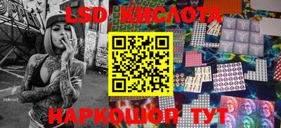 мет Ярославль