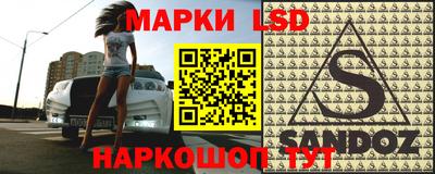 мефедрон мука Янаул