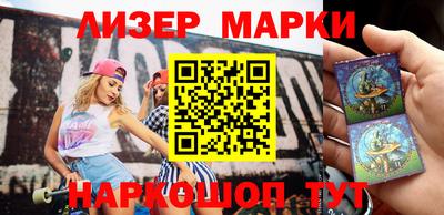 спиды Ярцево