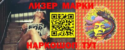 мефедрон мука Янаул