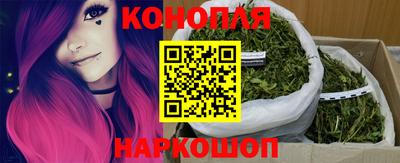 спиды Ярцево