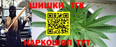 спиды Ярцево