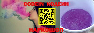 мефедрон мука Янаул