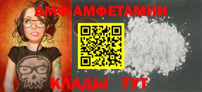 мефедрон мука Янаул