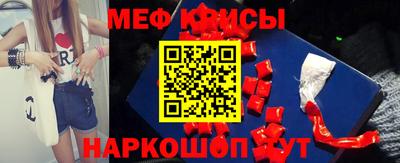 спиды Ярцево
